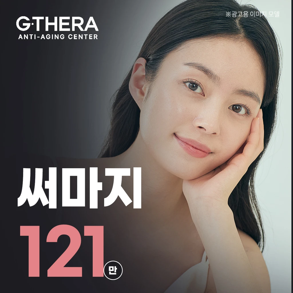 event thumbnail image