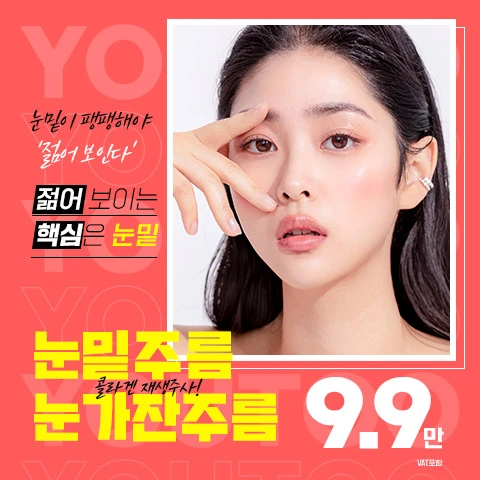 event thumbnail image