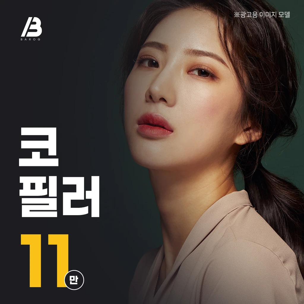 event thumbnail image