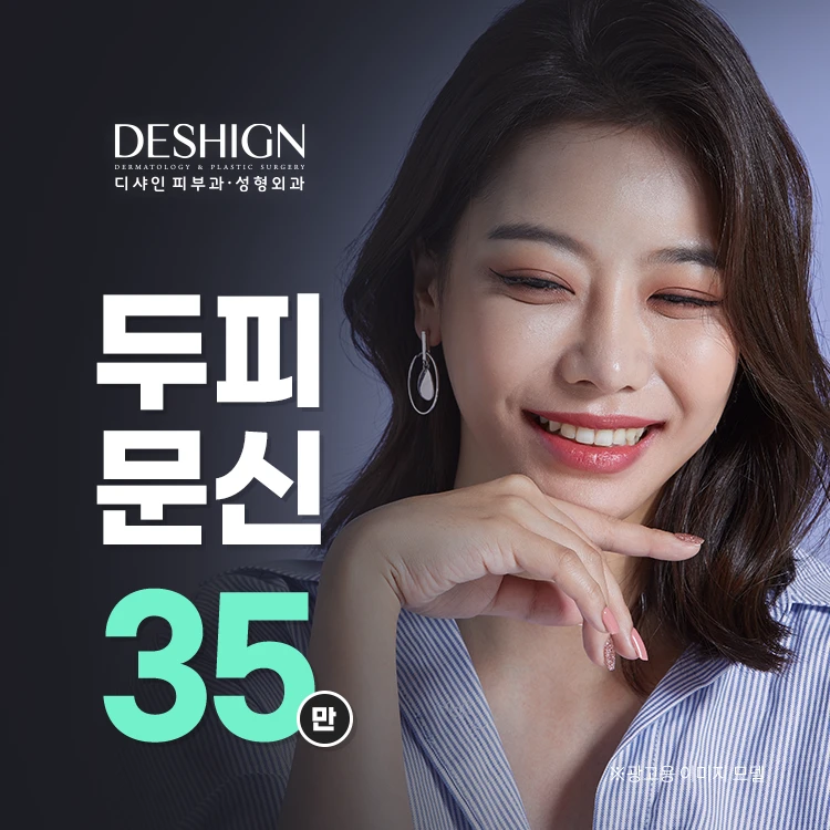 event thumbnail image