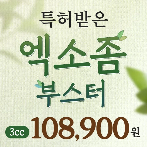 event thumbnail image
