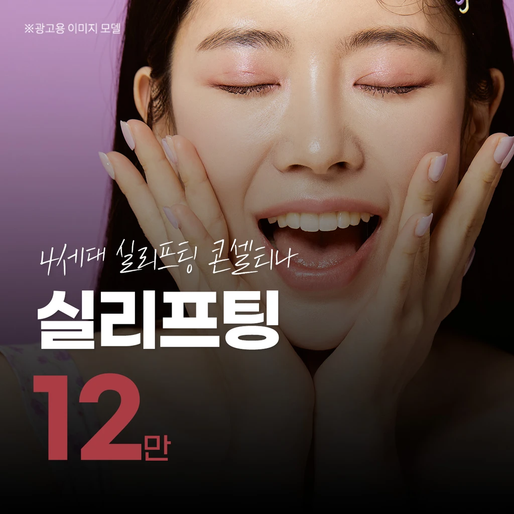 event thumbnail image