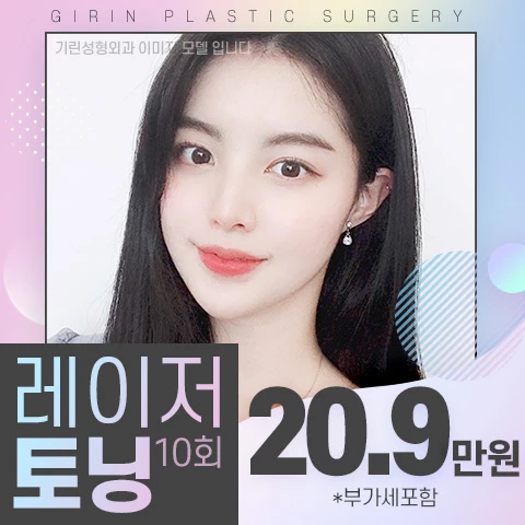 event thumbnail image