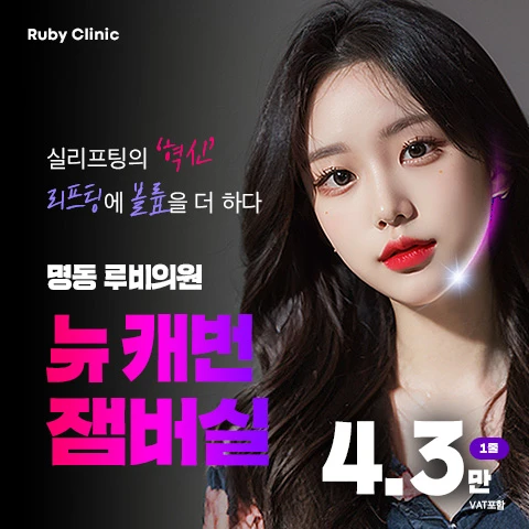 event thumbnail image