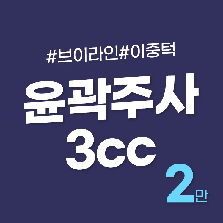 event thumbnail image