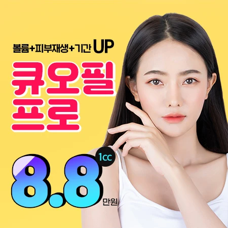 event thumbnail image