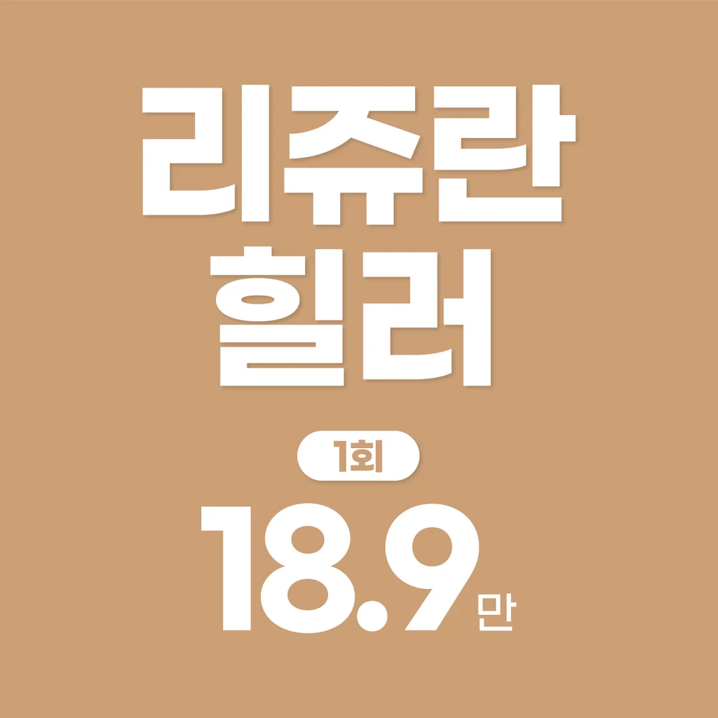 event thumbnail image