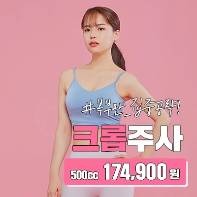 event thumbnail image
