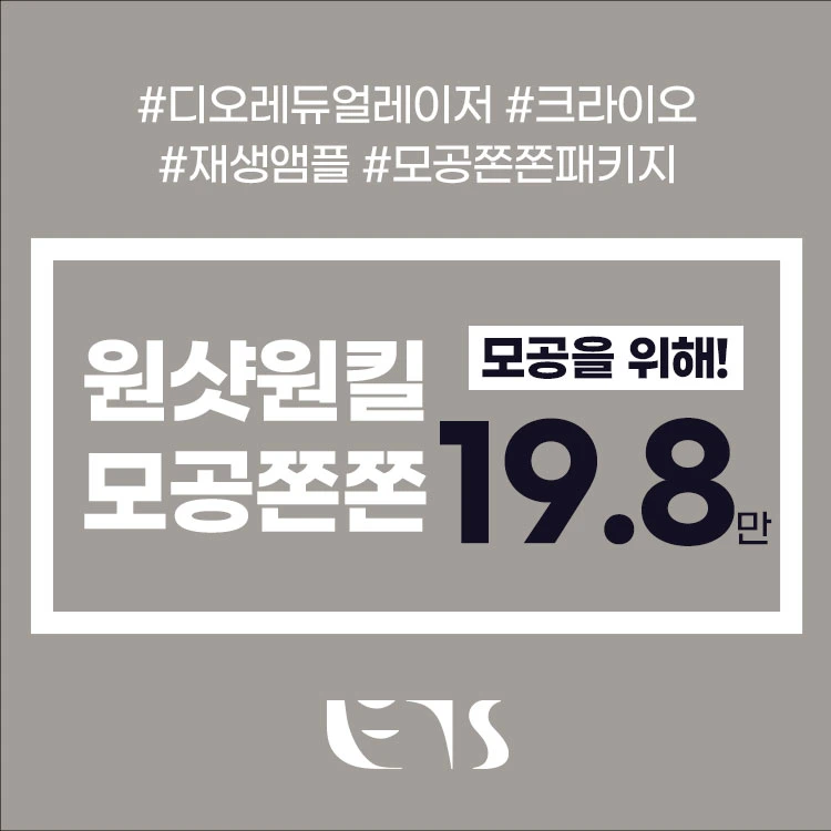 event thumbnail image