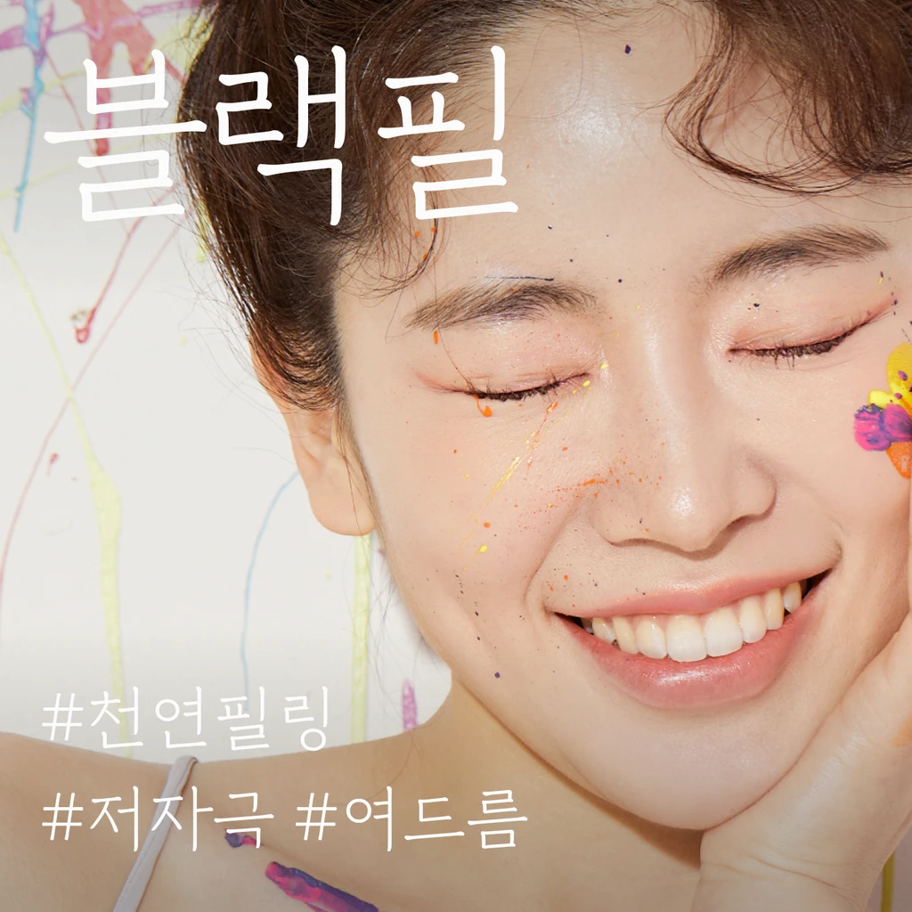 event thumbnail image
