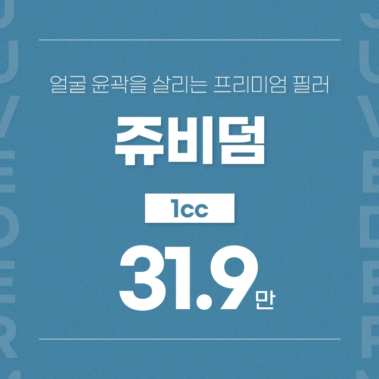 event thumbnail image