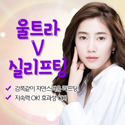 event thumbnail image
