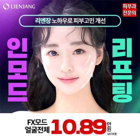 event thumbnail image