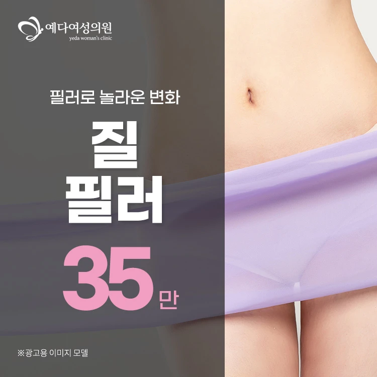 event thumbnail image