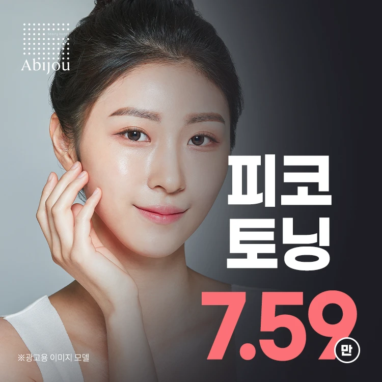 event thumbnail image