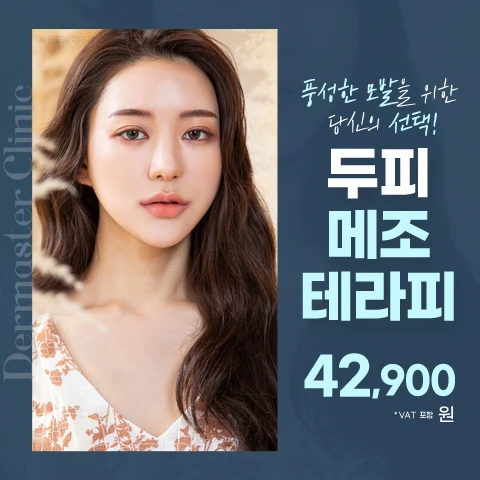 event thumbnail image