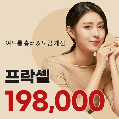 event thumbnail image