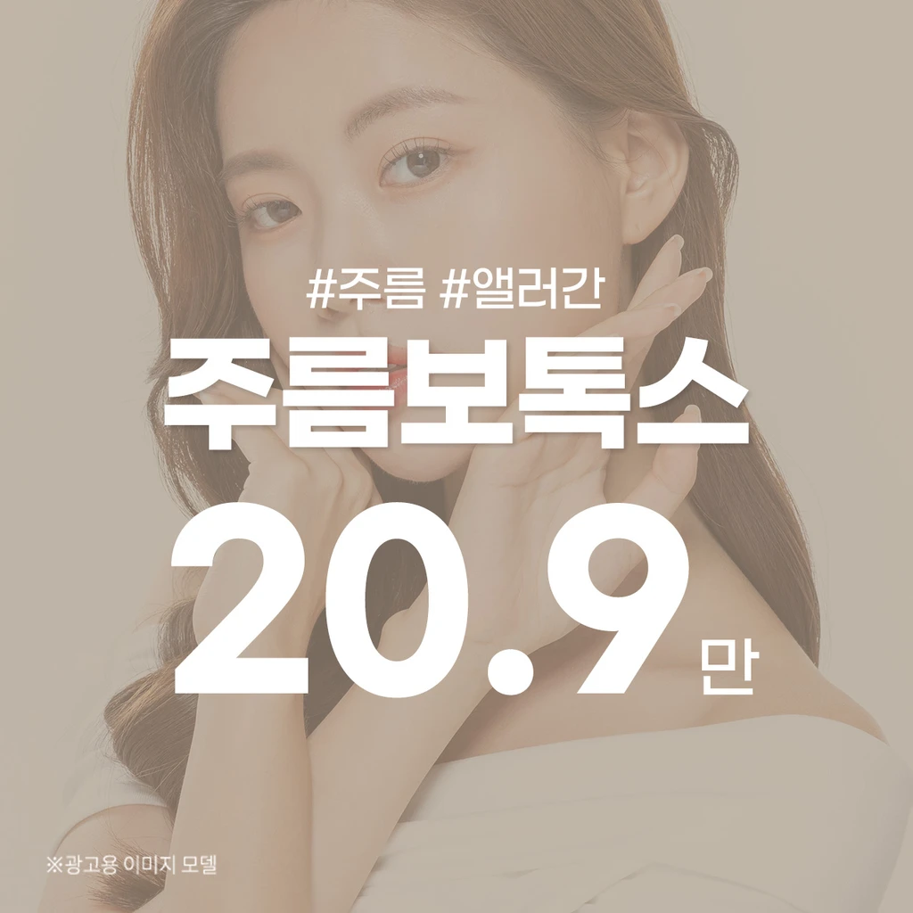 event thumbnail image