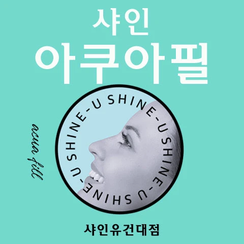 event thumbnail image