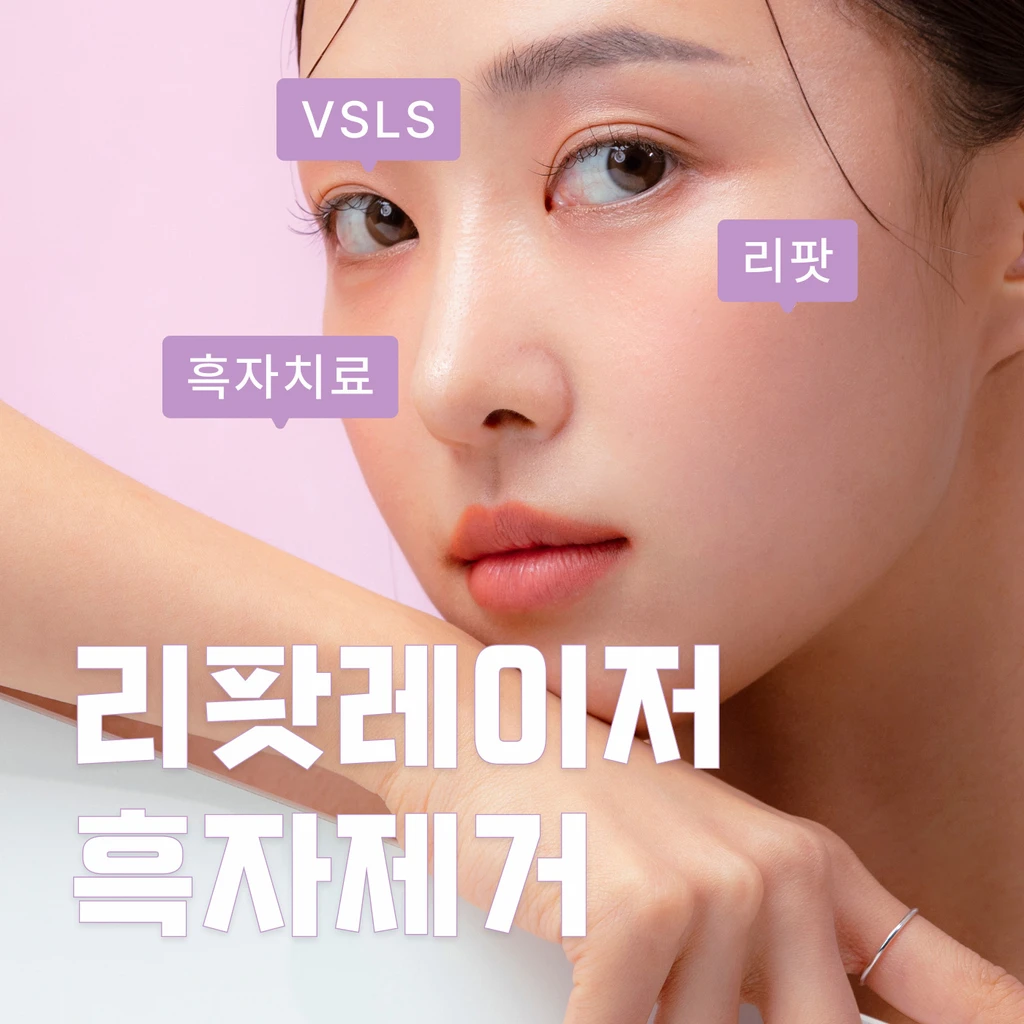 event thumbnail image
