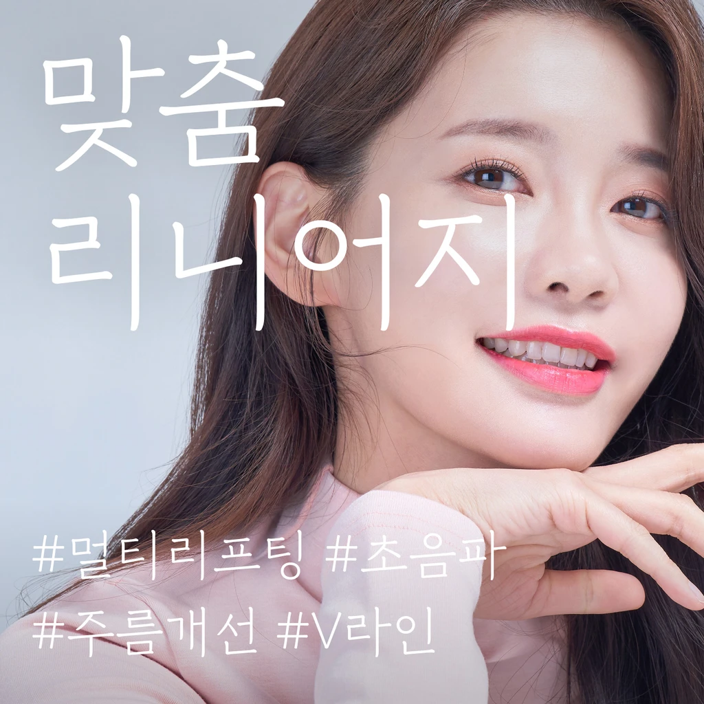event thumbnail image
