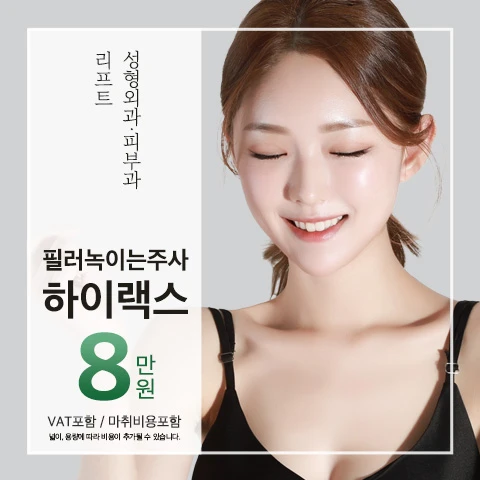 event thumbnail image