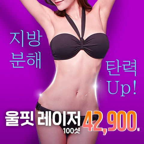 event thumbnail image