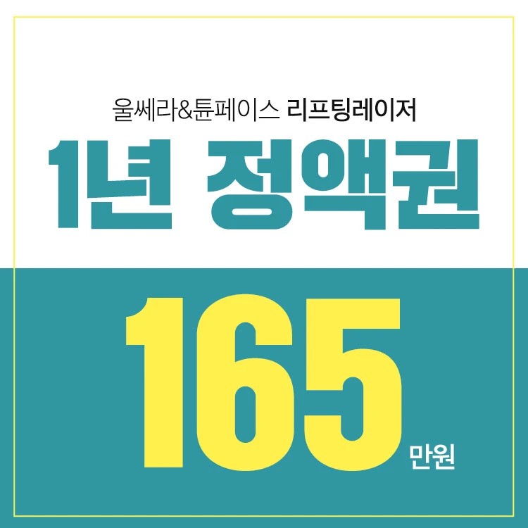 event thumbnail image