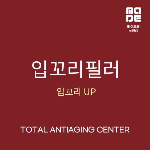 event thumbnail image