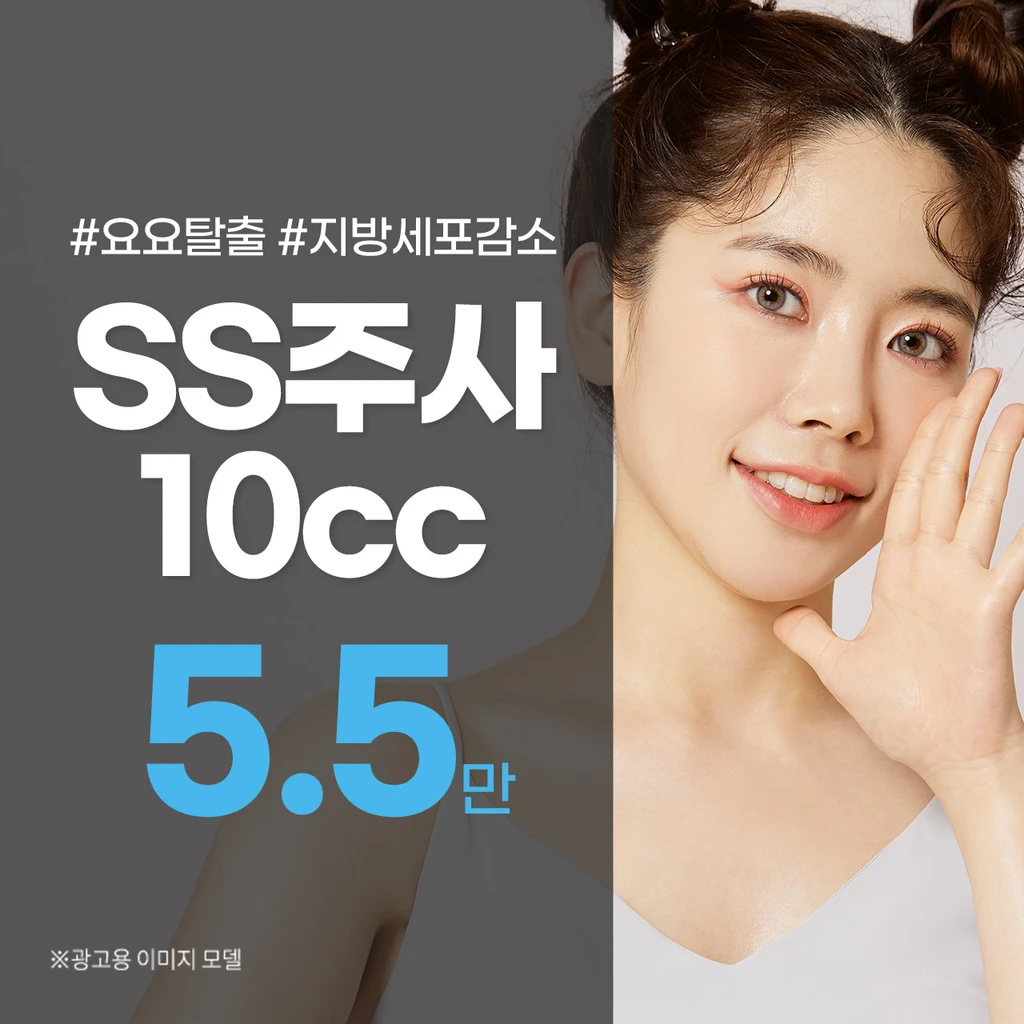 event thumbnail image