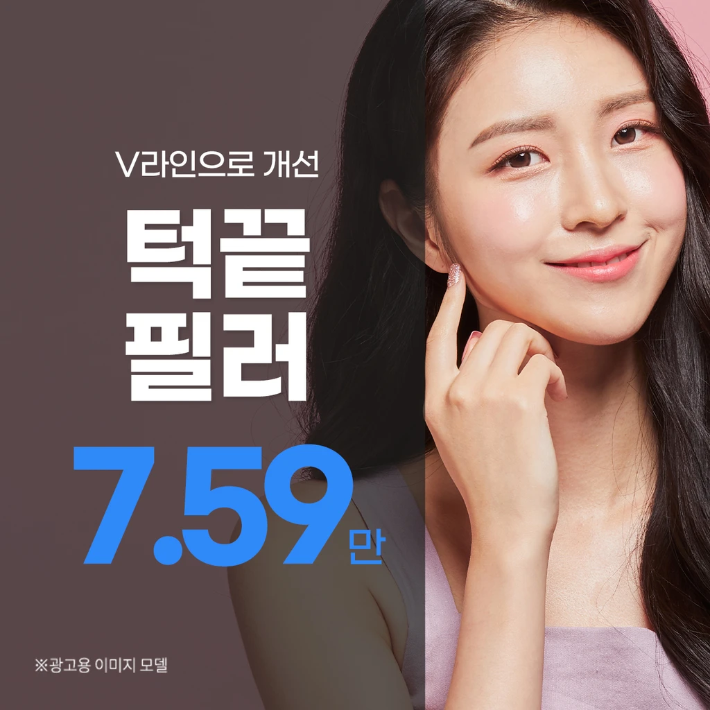 event thumbnail image
