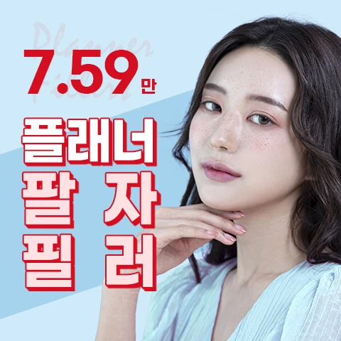 event thumbnail image