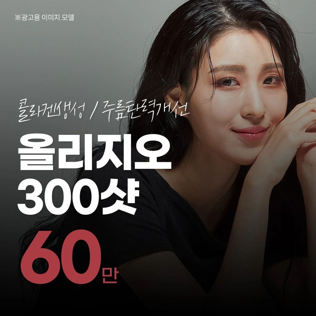 event thumbnail image