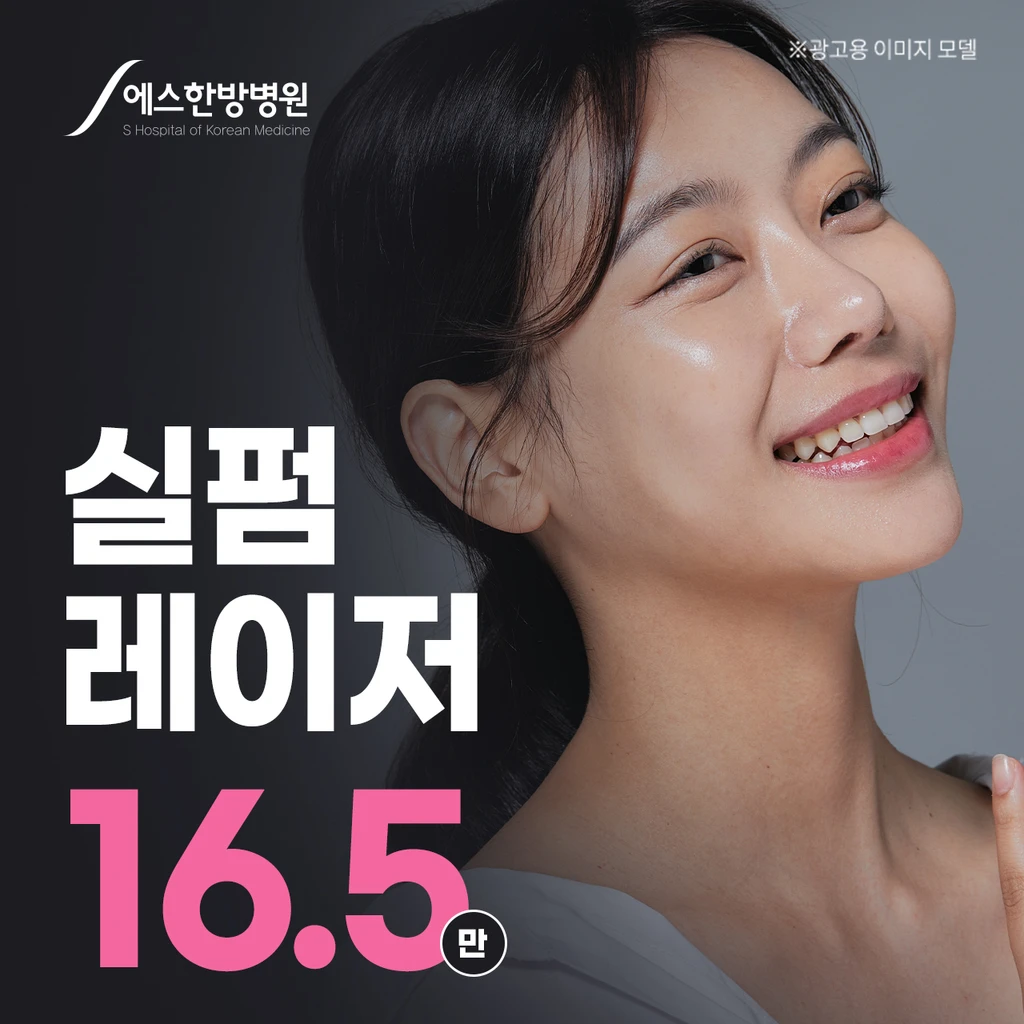 event thumbnail image