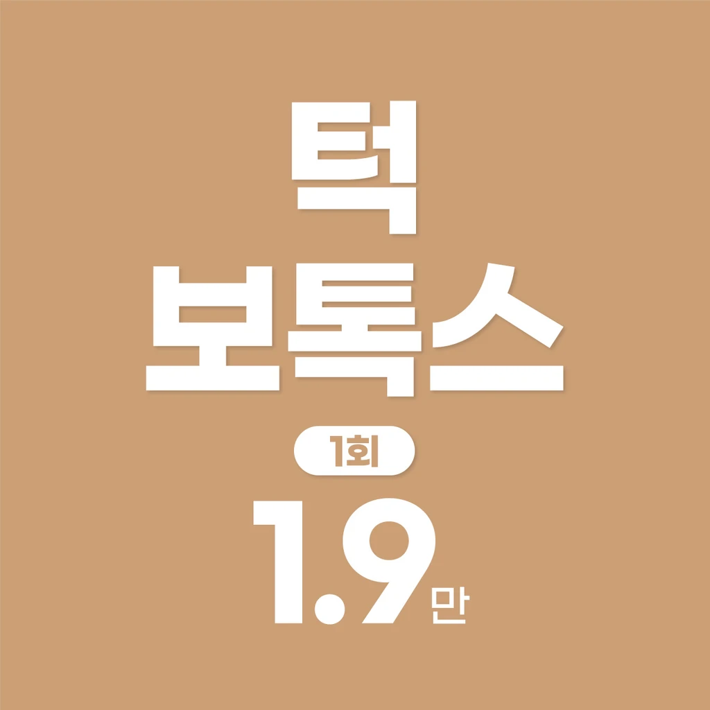 event thumbnail image