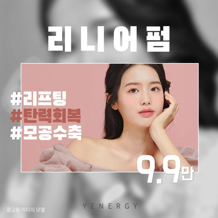 event thumbnail image