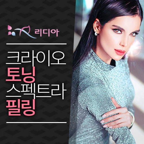 event thumbnail image