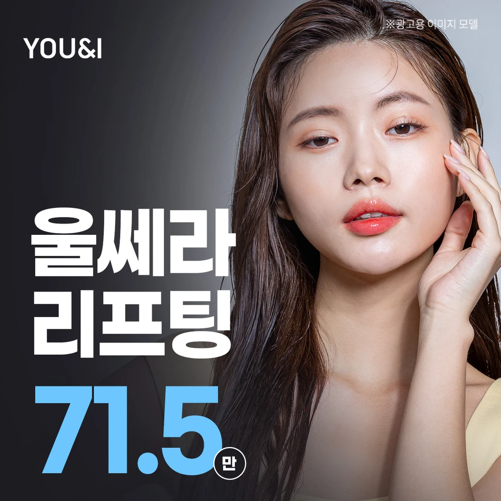 event thumbnail image