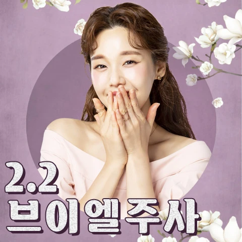 event thumbnail image