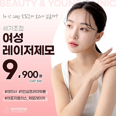 event thumbnail image