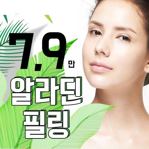 event thumbnail image
