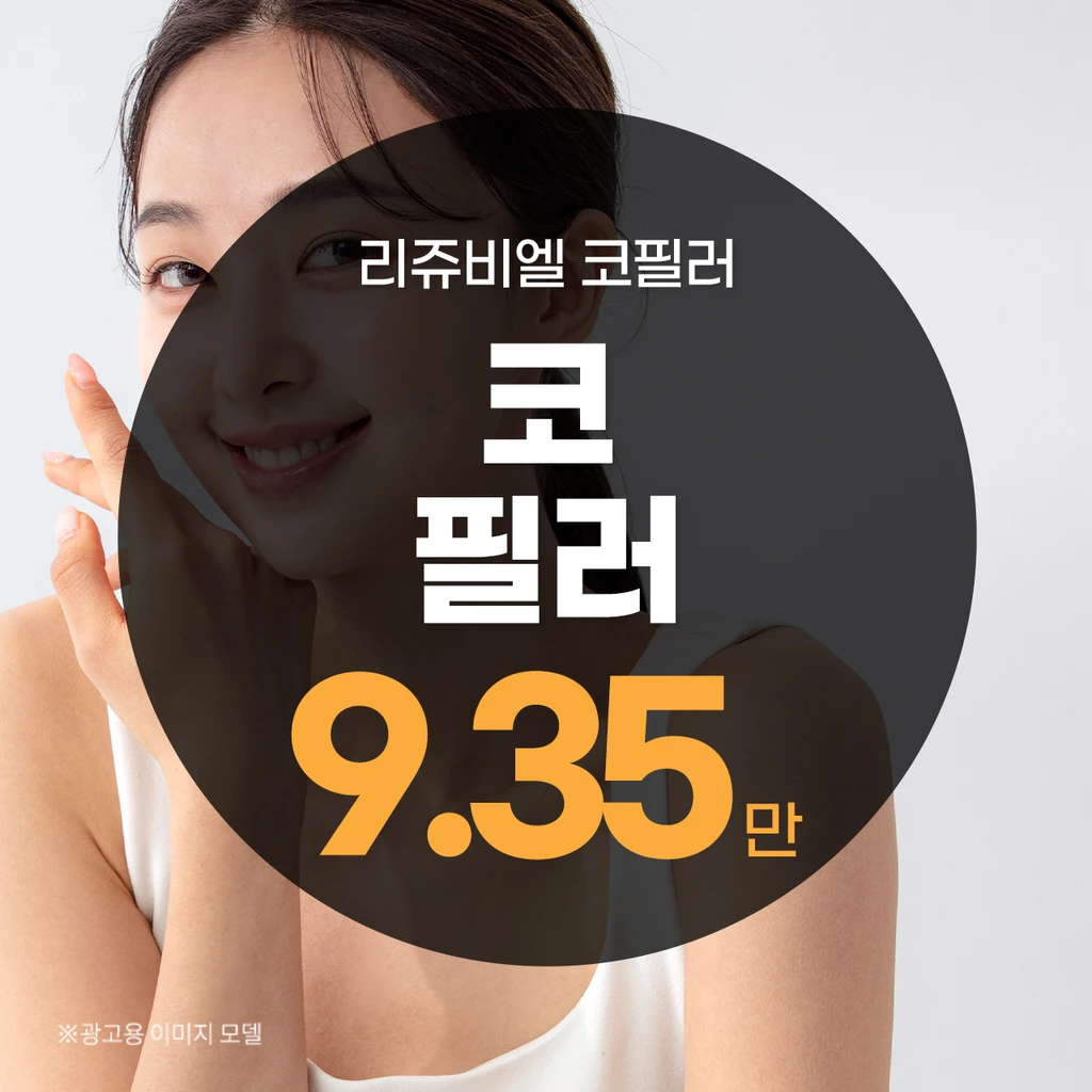 event thumbnail image