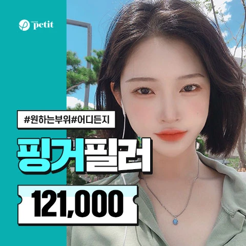 event thumbnail image
