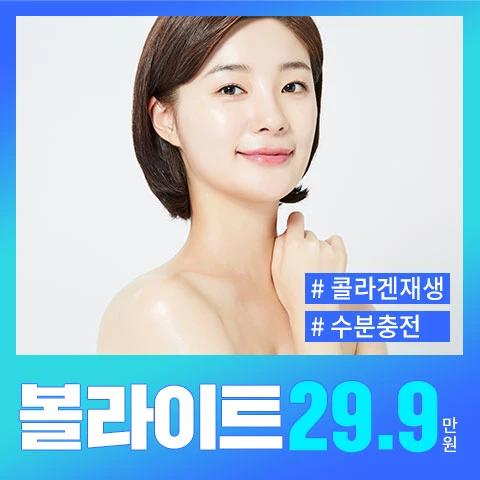 event thumbnail image