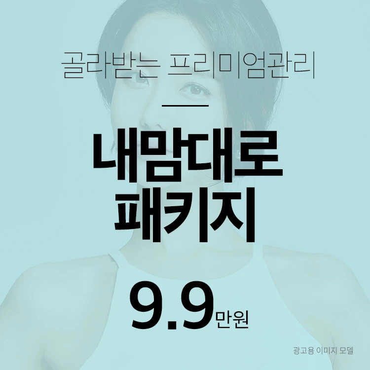event thumbnail image