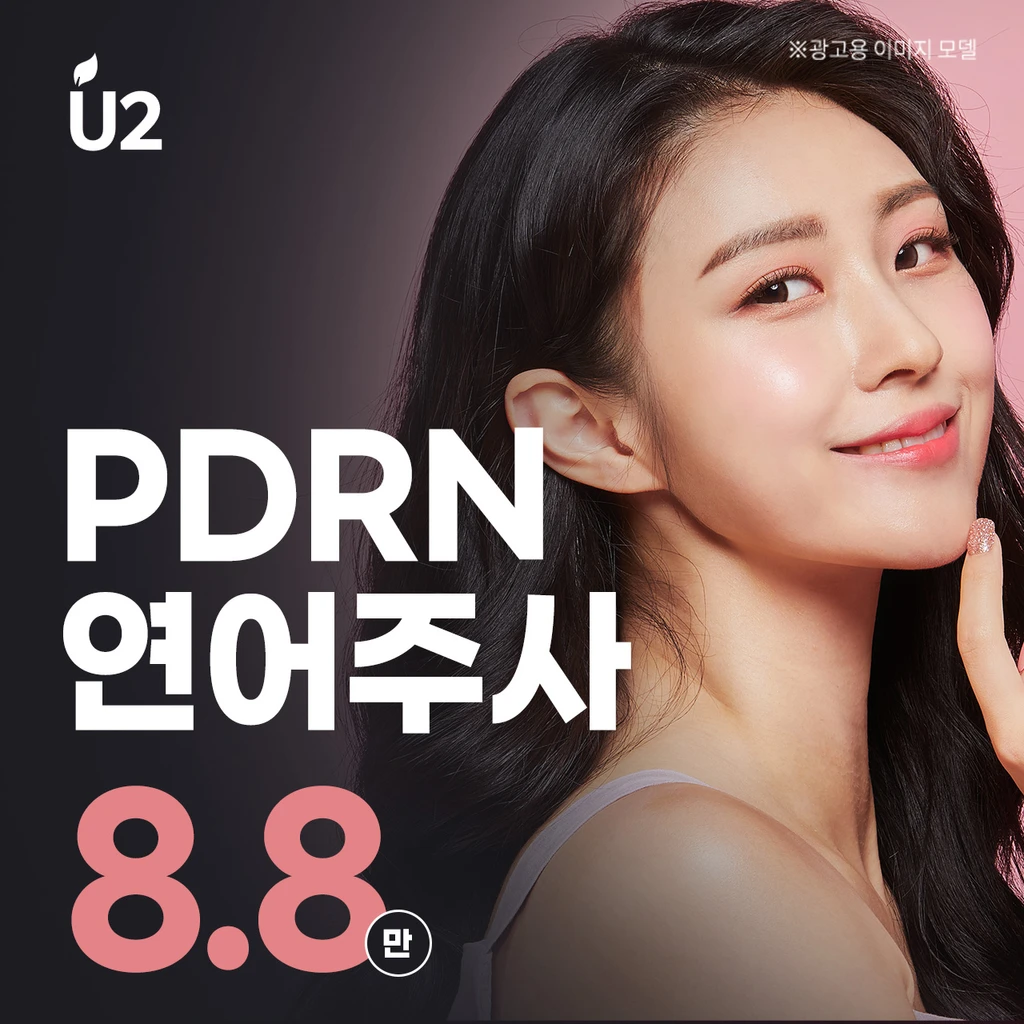 event thumbnail image