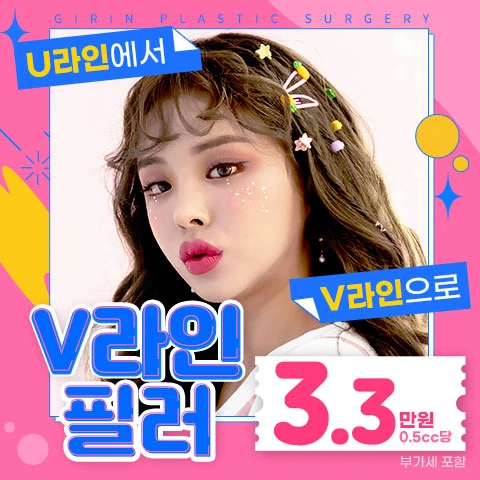 event thumbnail image