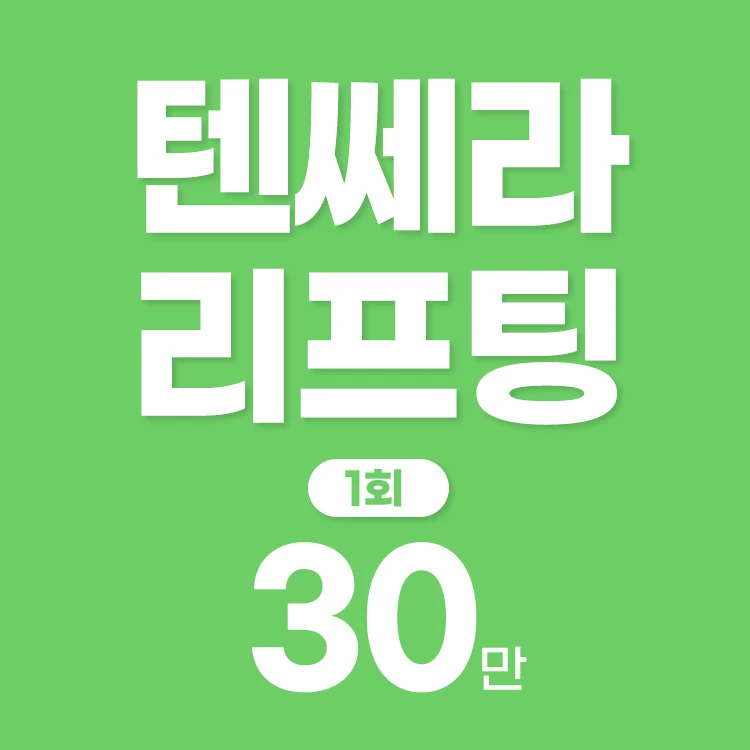 event thumbnail image