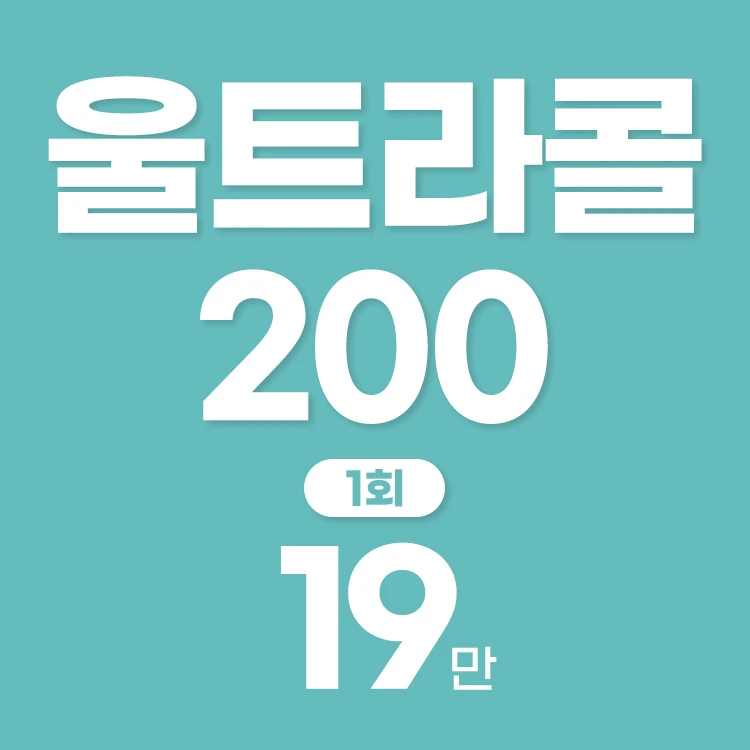 event thumbnail image