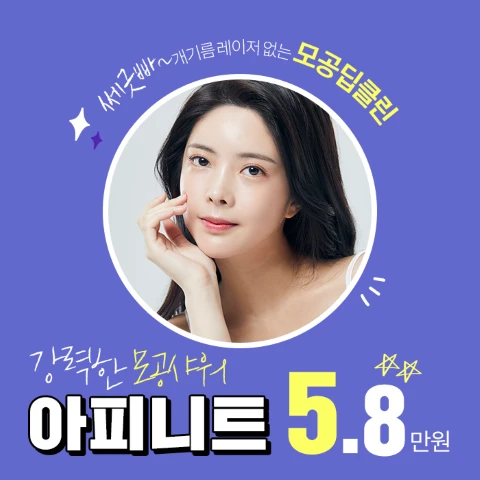 event thumbnail image